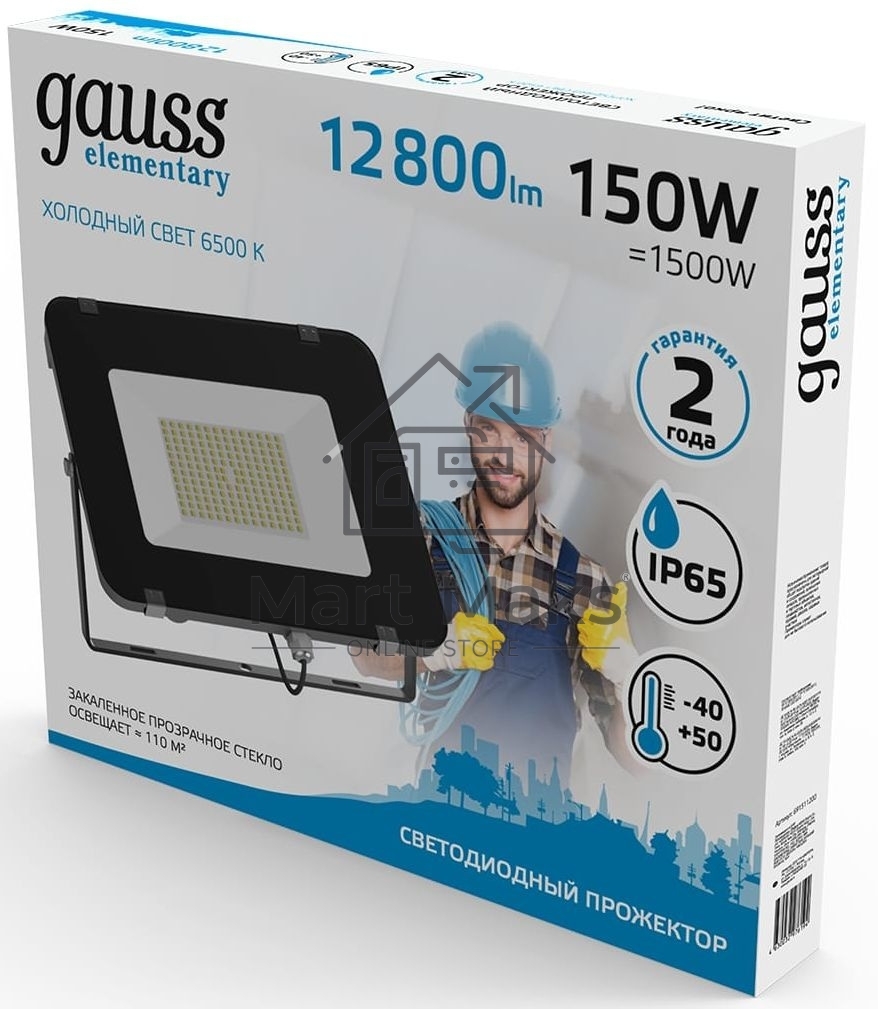 Прожектор Gauss Elementary 150W 12800lm 6500К 200-240V IP65 черный LED 1/4