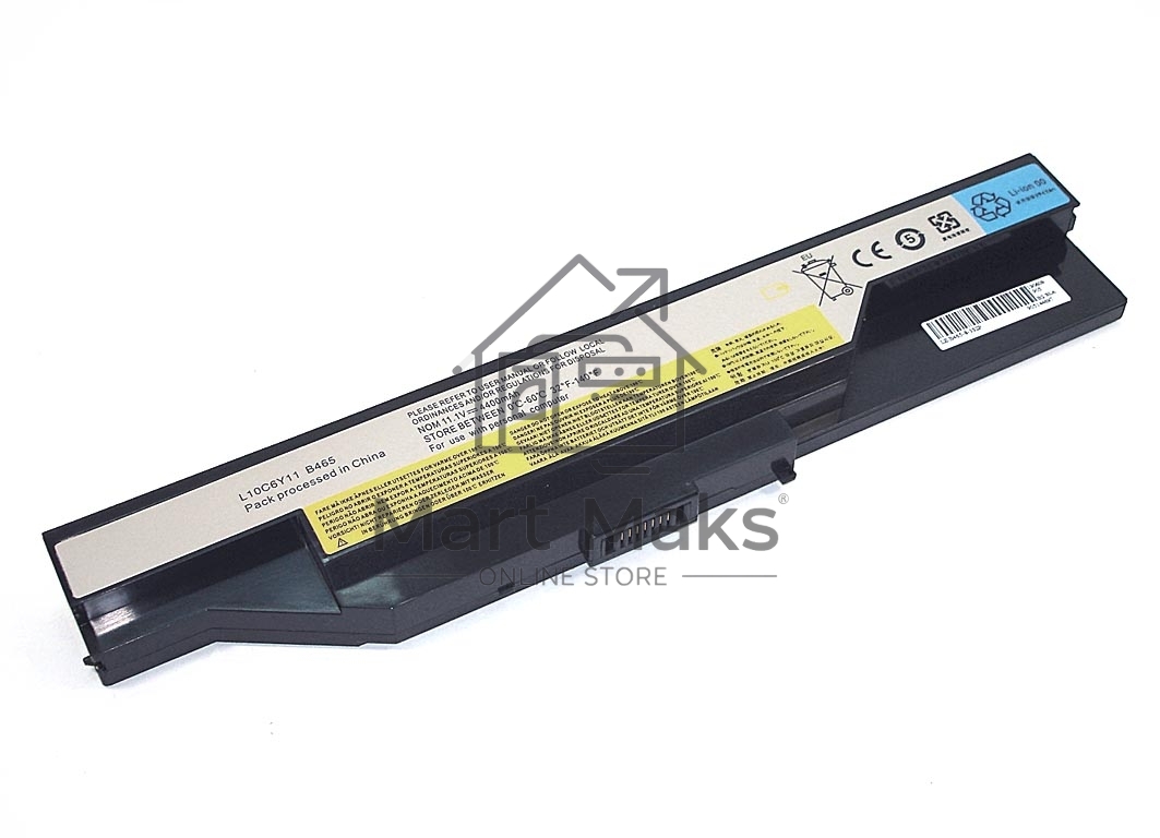 Аккумуляторная батарея для ноутбука Lenovo B465 11.1V 4400mAh OEM черный