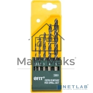 Набор сверл по металлу FIT DIY HSS черненых, 5 шт. (1,5-2,5-3-4-5 мм) 33851