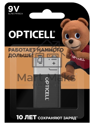 Элемент питания алкалиновый 