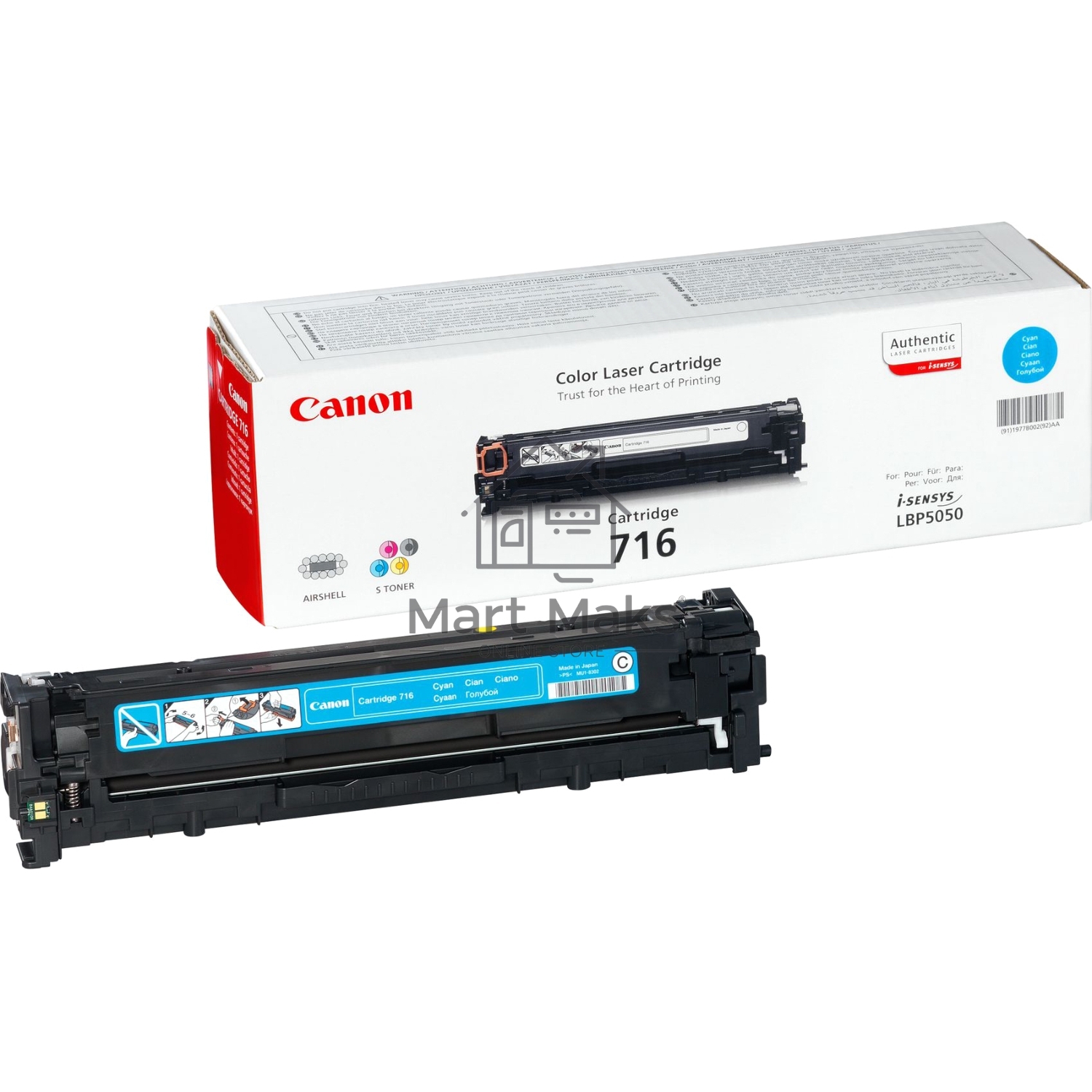 Картридж лазерный Canon Cartridge 716C (1979B002) голубой (1500 стр.) для Canon LBP5050/5050N