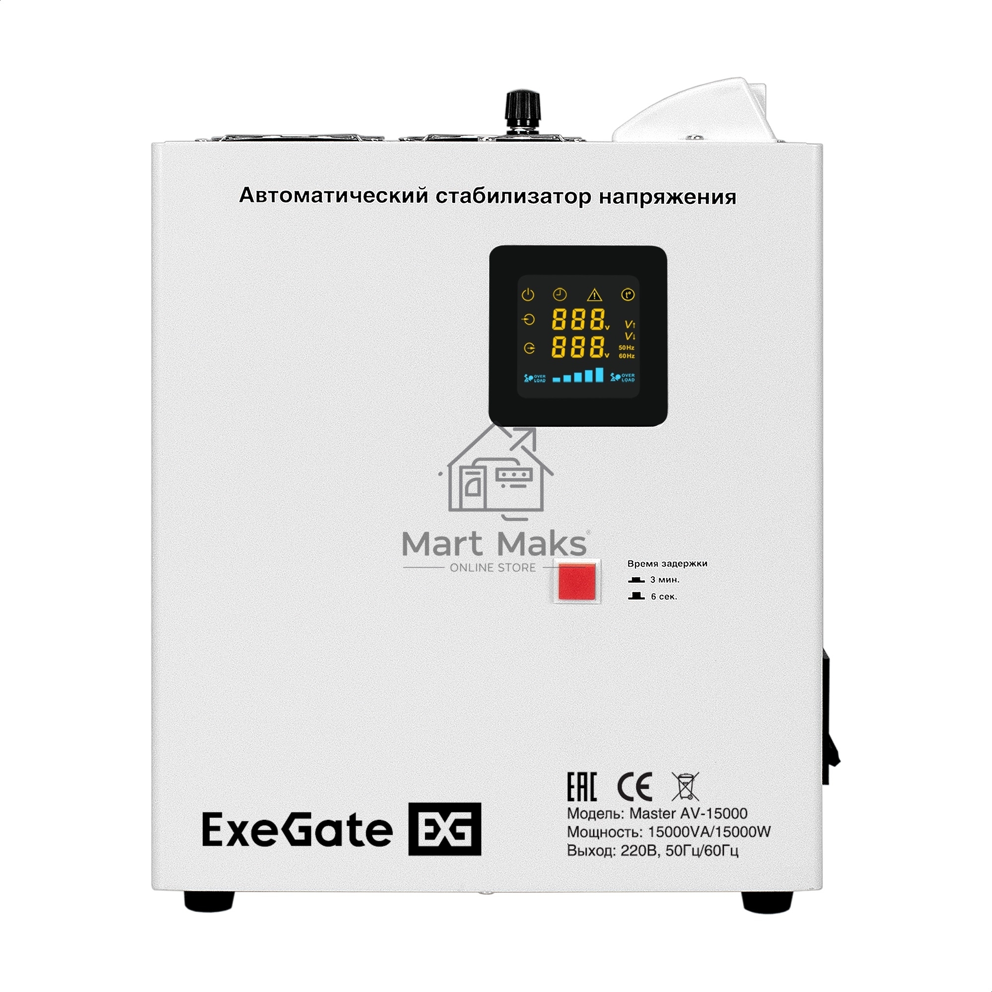 Стабилизатор напряжения настенный ExeGate Master AV-15000M (15000ВА, вход 140-260В, цветной дисплей, выход 220В±8%, КПД 98%, 5 уровней защиты, задержка, усиленный метал.корпус, 1*Schuko+клем.колодка, RTL)
