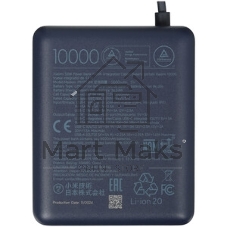 Портативный аккумулятор Xiaomi BHR9341GL 10000mAh PD 33W 3A USB-A/USB-C синий