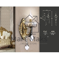 Светильник Ambrella light TR4954 BK/GD/CL черный/золото/прозрачный E14 max 40W 410*120*210