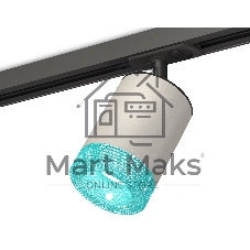 Светильник Ambrella light XT7423011 SGR/BL/SBK серый песок/голубой/черный песок MR16 GU5.3 (A2537, C7423, N7194)