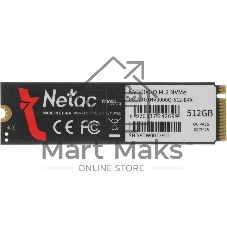 Накопитель SSD Netac NV3000 512Gb M.2 2280, PCI-E 3.0 x4, 3D NAND, 3000/1200MBs, NVMe, heatsink