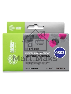 Картридж струйный Cactus CS-EPT0803 (T0803) пурпурный (11,4 мл) для Epson Stylus Photo P50/PX650/PX660/PX700/PX700W/PX710/PX710W/PX720/PX720WD/PX800/PX800FW/PX810/PX810FW/PX820/PX820FWD/R265/R285/R360/RX560/RX585/RX685