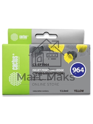 Картридж струйный Cactus CS-EPT964 желтый (13 мл) для Epson Stylus Photo R2880