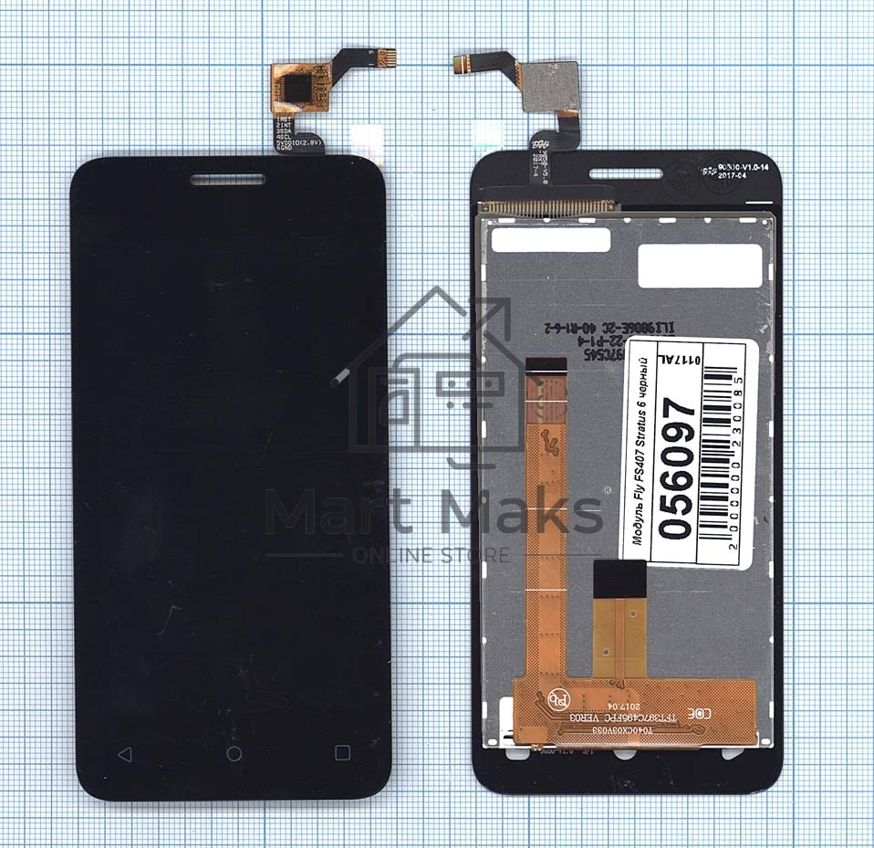 Дисплей для Fly FS407 Stratus 6, черный