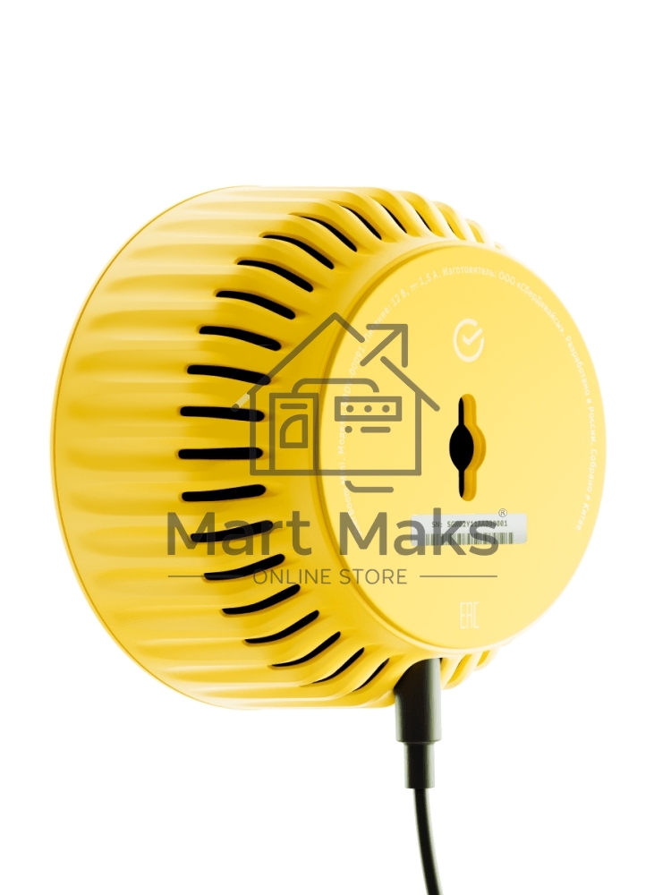 Умная колонка Sber SberBoom Mini SBDV-00095Y, 5Вт, с голосовым ассистентом Салют, желтый