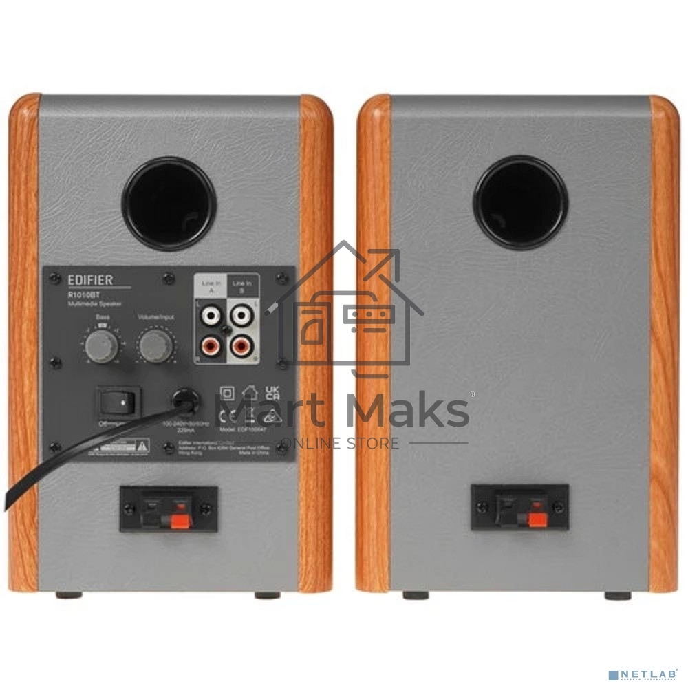Колонки Edifier R1010BT 2.0 коричневый/коричневый 24Вт BT