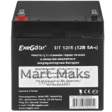 Батарея для ИБП ExeGate DT 1205 (12V 5Ah, клеммы F1)