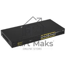 Коммутатор Cudy GS1020PS2, 16×1 Гбит/с, 2×1 Гбит/с SFP
