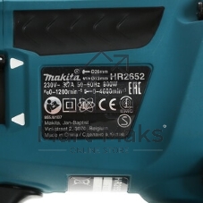 Перфоратор Makita HR2652, SDS-plus, 800 Вт, 2,9 Дж, от сети