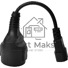 Удлинитель, вилка C14 - розетка Schuko, 3х0.75, 220 В, 10А, черный, 0.2 метра