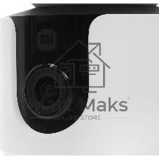 Поворотная IP-Камера Xiaomi Smart Camera C300 Dual EU