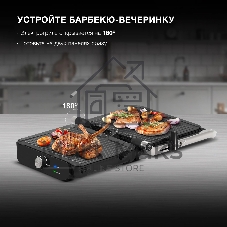 Гриль электрический Hyundai HYG-3041 2000Вт черный/черный