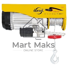 Тельфер Denzel TF-250электрический 0.25т 540Вт высота 12м 10 м/мин