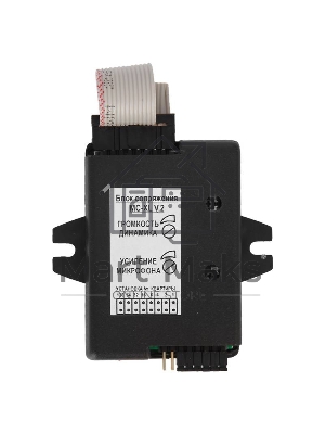 Блок управления Falcon Eye MC-XL