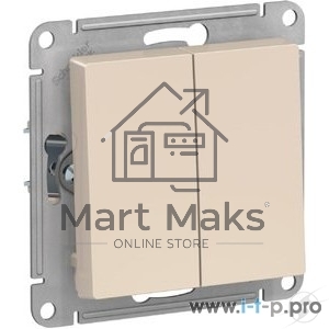 Механизм выключателя 2-кл. СП AtlasDesign 10А IP20 (сх. 5) 10AX беж.