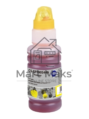 Чернила Cactus CS-EPT00S44A 103Y, желтый, 70 мл для Epson Ecotank L1110,L3100, L3101, L3110, L3150, L3151, L3156, L3160