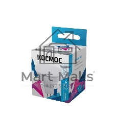Лампа светодиодная LED BASIC JCDR 7.5Вт 220В GU5.3 4500К Космос LkecLED7.5wJCDRC45
