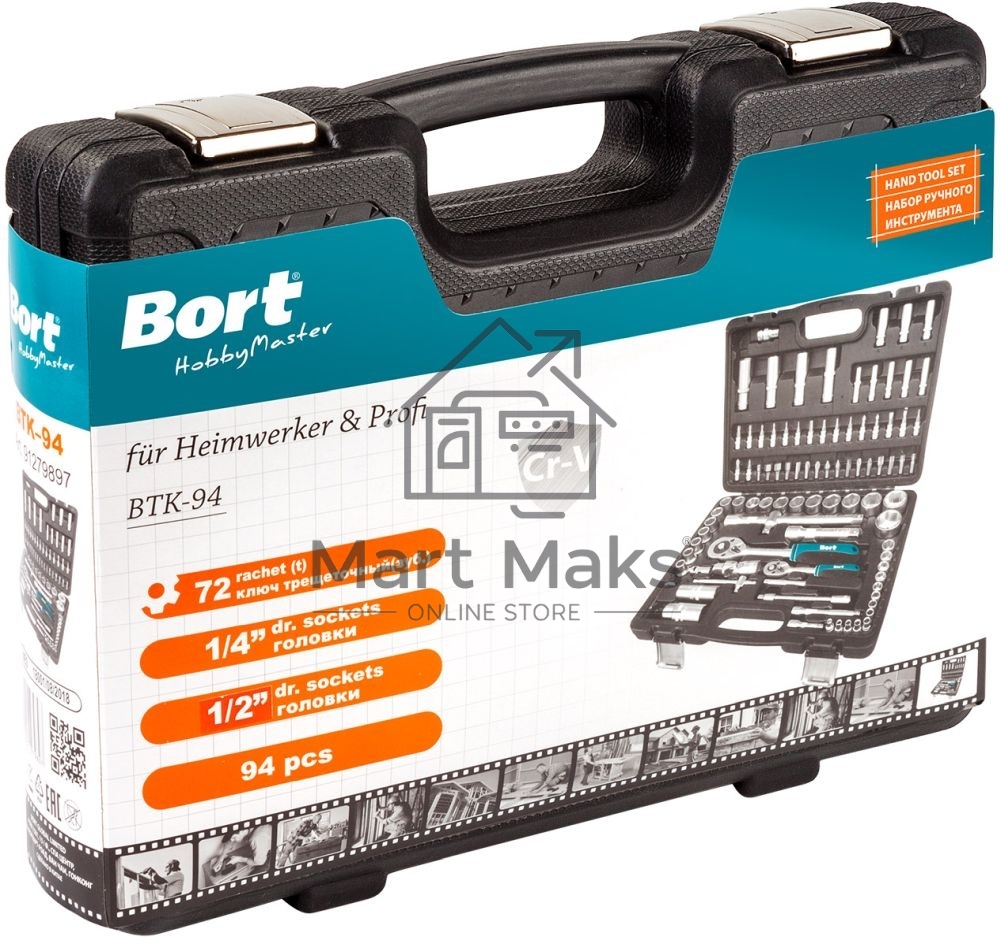 Набор ручного инструмента Bort BTK-94