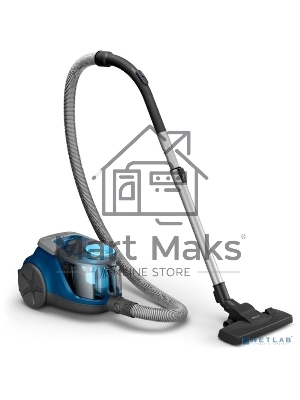 Пылесос Philips XB2022/01 темно-синий, 360/1800 Вт, уборка сухая, пылесборник контейнер 1.3 л