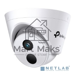 Камера IP TP-link VIGI C420I(2.8MM)