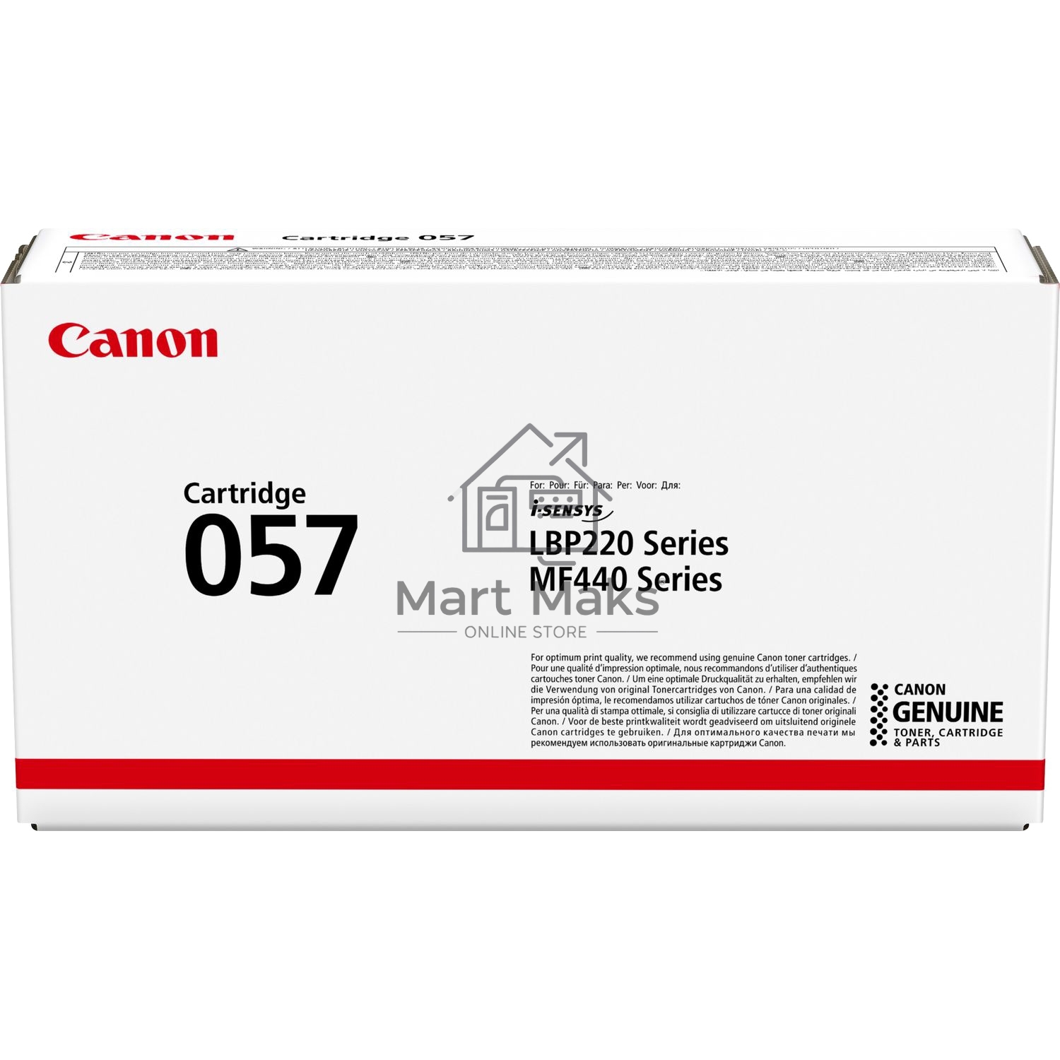 Картридж лазерный Canon 057 черный (3100 стр.) для Canon MF449x/MF446x/MF445dw/MF443dw, LBP225x/LBP226dw/LBP223dw