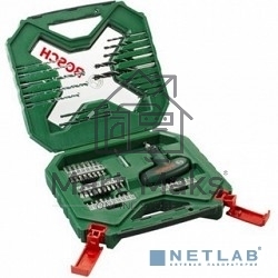 Набор бит и сверл Bosch X-line 54 (2607010610) (54пред.) для шуруповертов/дрелей