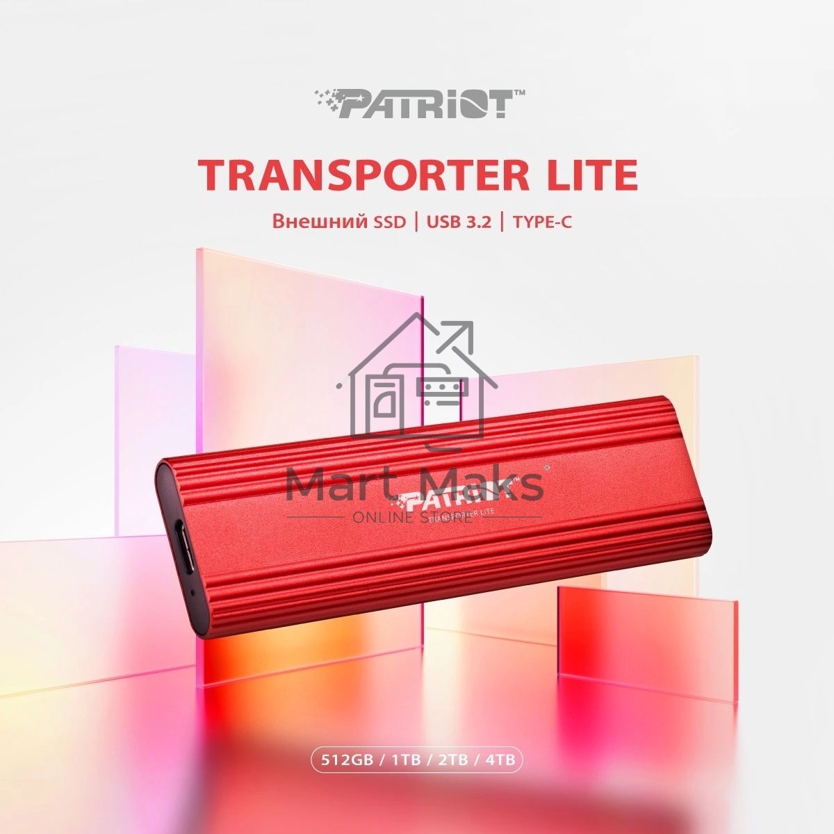 Внешний накопитель SSD Patriot 512GB USB-C, Transporter Lite, R/W 1000MB/1000MB/s, красный