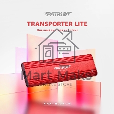 Внешний SSD Patriot 512Gb USB-C, Transporter Lite, R/W 1000MB/1000MB/s, красный