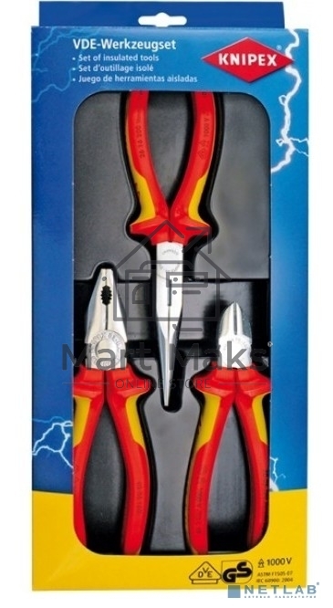 Набор отверток KNIPEX KN-002012V016 предметов 610гр.