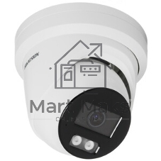 Камера видеонаблюдения IP HIKVISION 4Mp OUTDOOR 2CD2347G2H-LIU 2.8мм