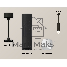 Светильник Ambrella Light XP6356005 SBK/FR черный песок/белый матовый MR16 GU5.3 (A2302, C6356, N6252)