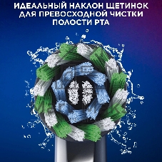 Насадка для зубных щеток Oral-B Cross Action (упак.:6шт)