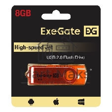 Exegate EX302038RUS USB-флеш накопитель ExeGate Jet 8GB оранжевый (USB2.0, 480Mbps, пластик/металл)
