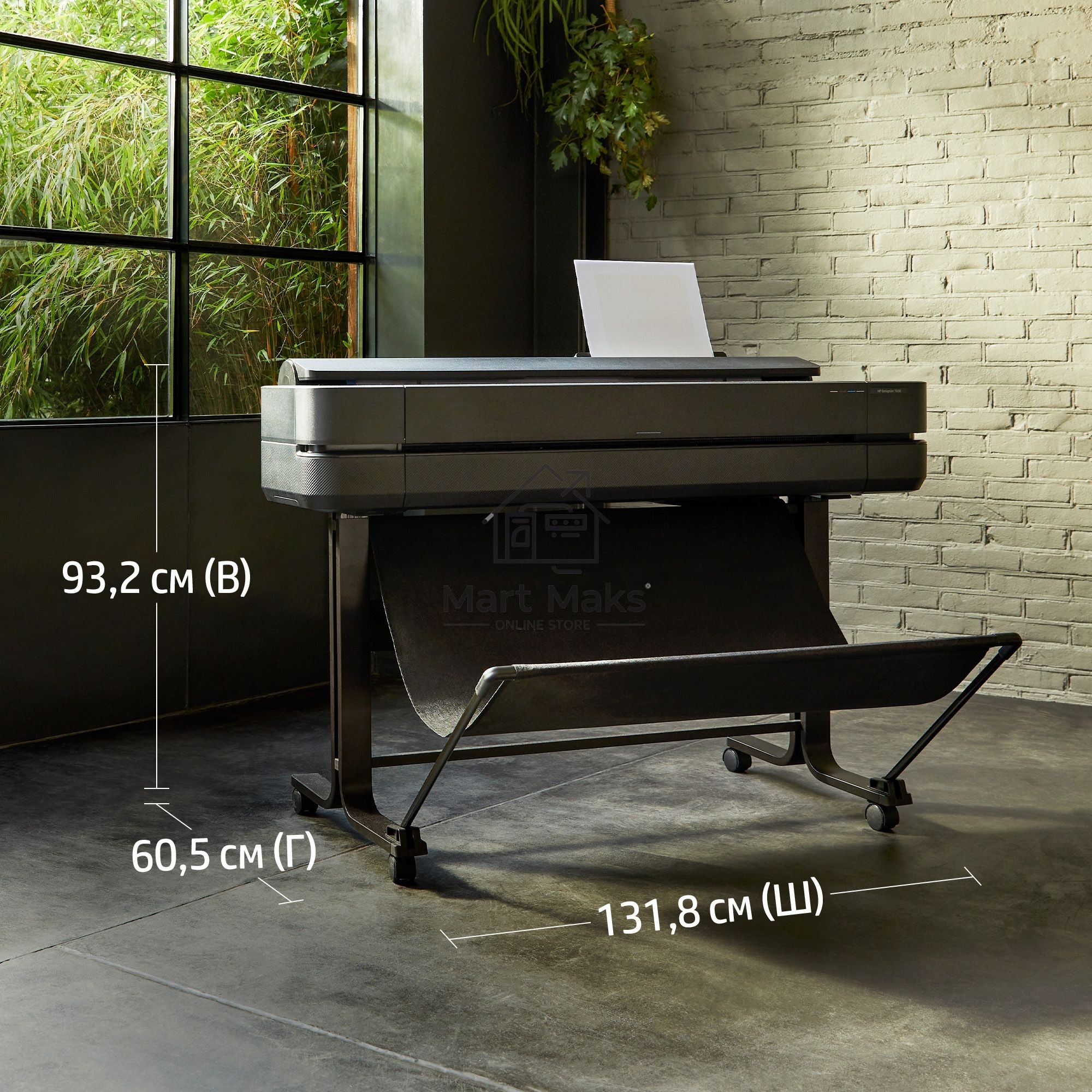Плоттер струйный HP Designjet T630 (5HB11A), A0, 36