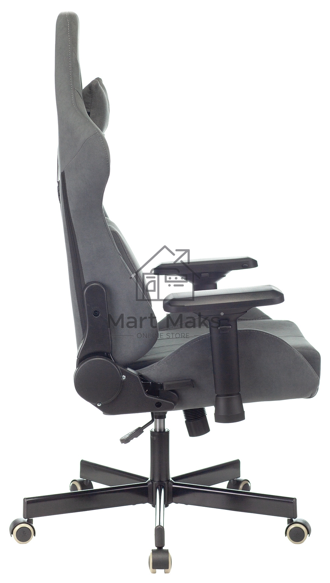Кресло игровое A4Tech Bloody GC-740 серый