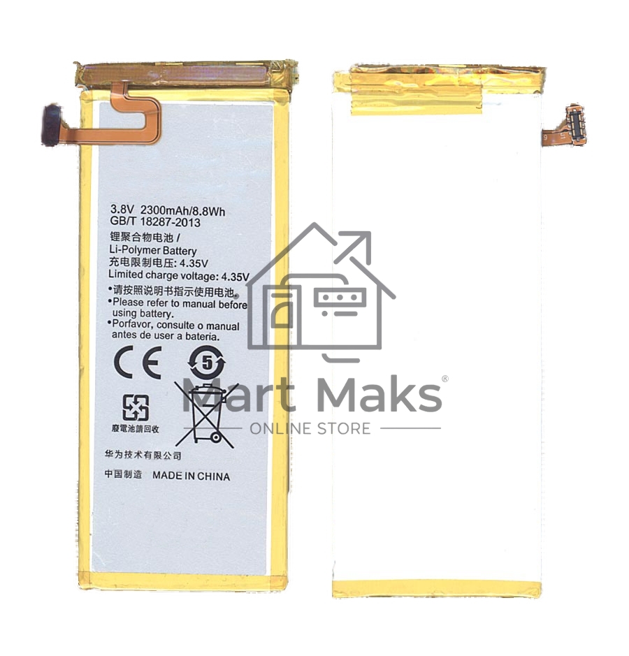 Аккумуляторная батарея для Huawei Honor 4C HB444199EBC