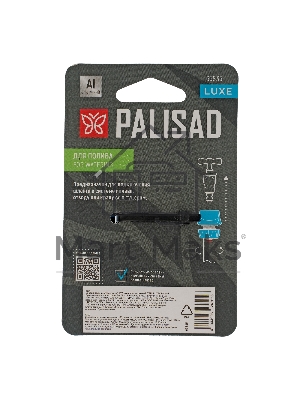 Соединитель быстросъемный 1/2