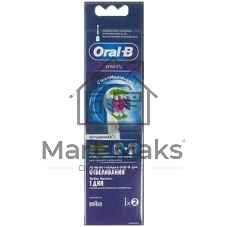 Насадка для зубных щеток Oral-B 3D белый (упак.:4шт)