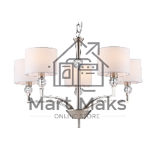 Люстра Ambrella light LH71121/5 SN/WH никель/белый E14/5 max 40W D660*880