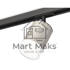 Светильник Ambrella light XT7423020 SGR/CL/SBK серый песок/прозрачный/черный песок MR16 GU5.3 (A2537, C7423, N7160)