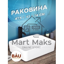 Комплект для ванной, 4 предмета (тумба Bau 60, графит + раковина BAU Hotel 48х37 + смеситель Hotel Still, выпуск клик-клак, хром)