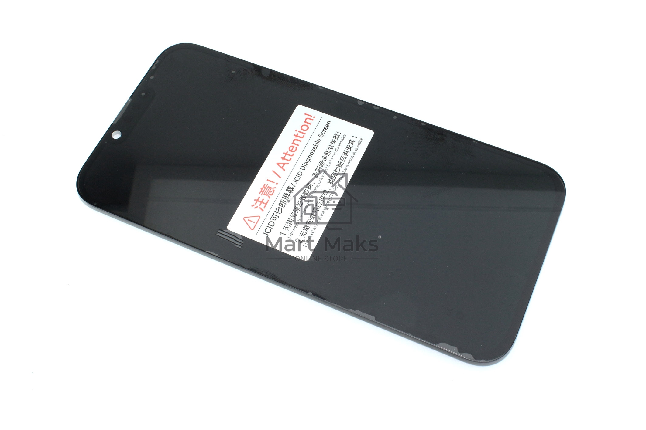 Дисплей для Apple iPhone 14 Plus JCID (Hard Oled) (с верификацией, привязка без ошибки)