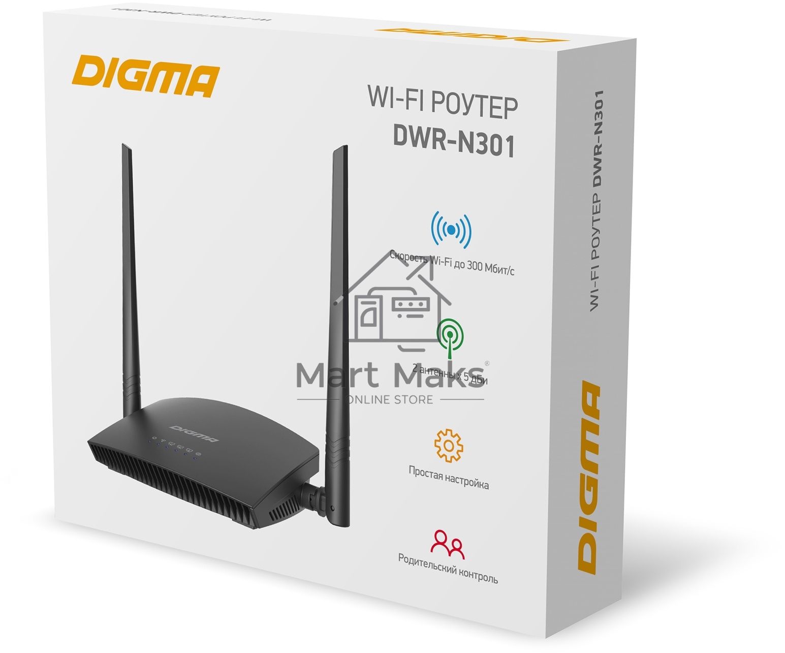 Роутер беспроводной Digma DWR-N301 N300 10/100BASE-TX черный (упак.:1шт)