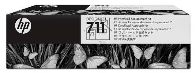 Комплект для замены печатающей головки HP 711 C1Q10A для HP Designjet T120/T520