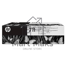Комплект для замены печатающей головки HP 711 C1Q10A для HP Designjet T120/T520